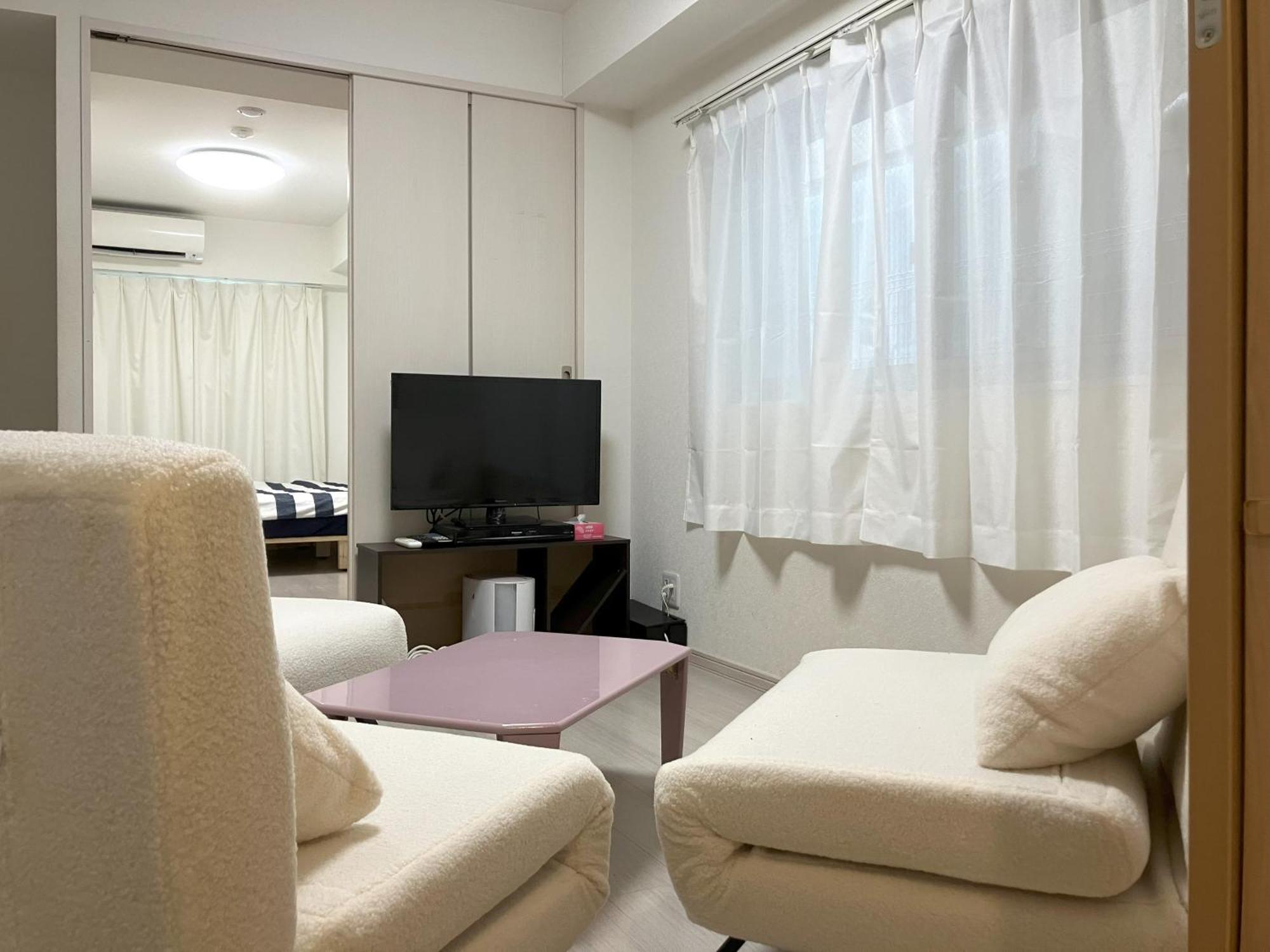Apartamento The Emilio 102 Shinjuku House